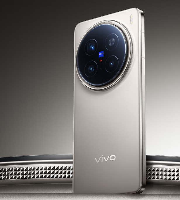 vivo X200 Pro 12GB+256GB