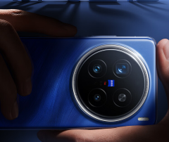 vivo X200 Pro 12GB+256GB