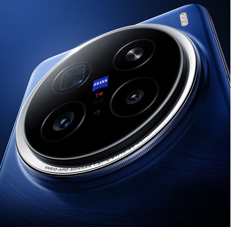 vivo X200 Pro 12GB+256GB