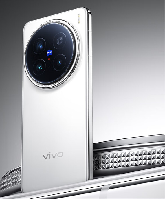 vivo X200 Pro 12GB+256GB