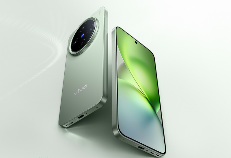 vivo X200 Pro mini 12GB+256GB