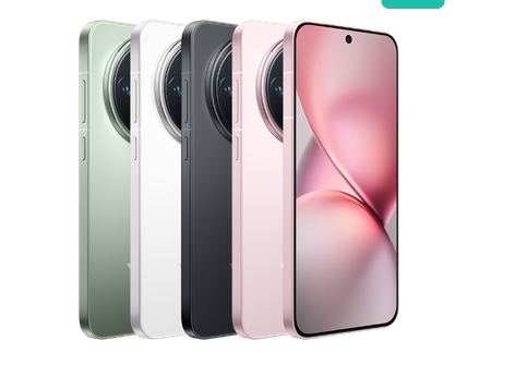 vivo X200 Pro mini 12GB+256GB