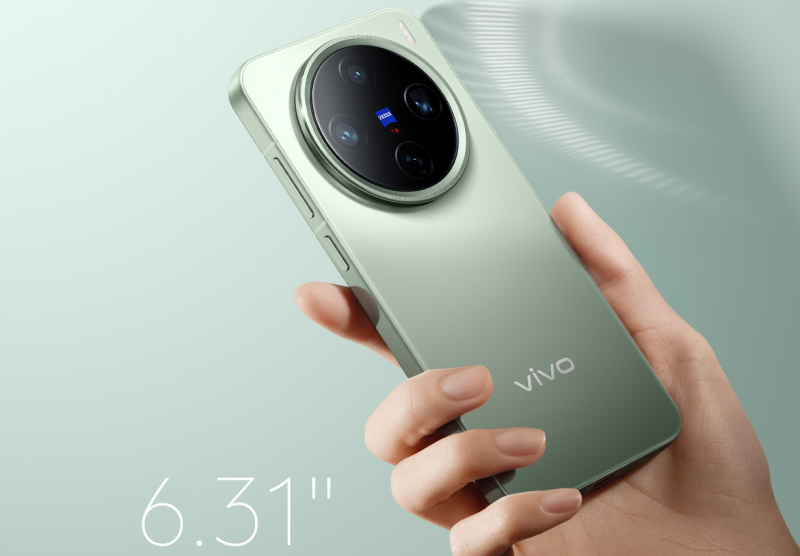 vivo X200 Pro mini 12GB+256GB