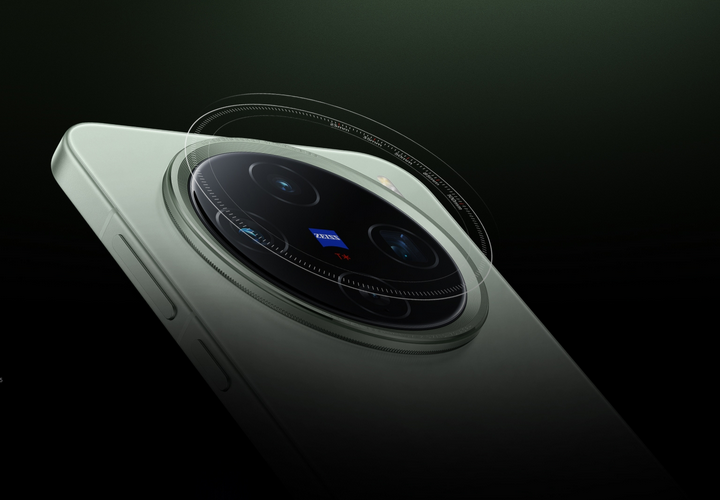 vivo X200 Pro mini 12GB+256GB