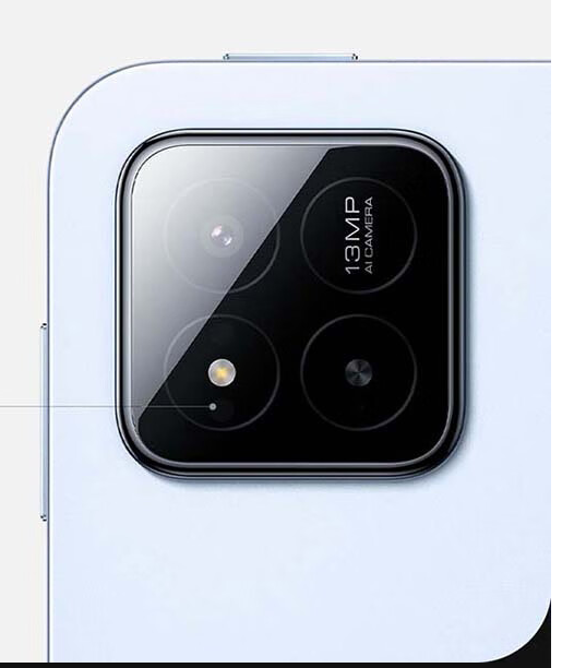 Xiaomi Pad 7 Pro - 8GB+256GB