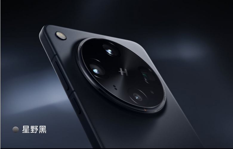 OPPO Find X8 Ultra 12+256G