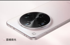 OPPO Find X8 Ultra 12+256G