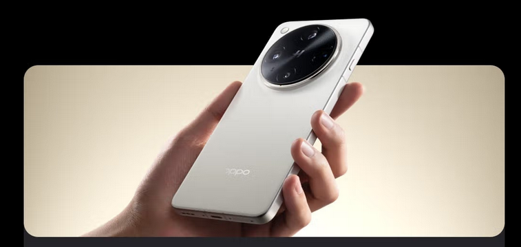 OPPO Find X8 Ultra 12+256G