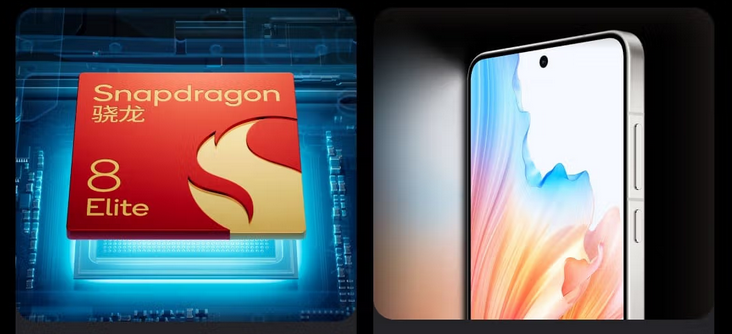 OPPO Find X8 Ultra 12+256G