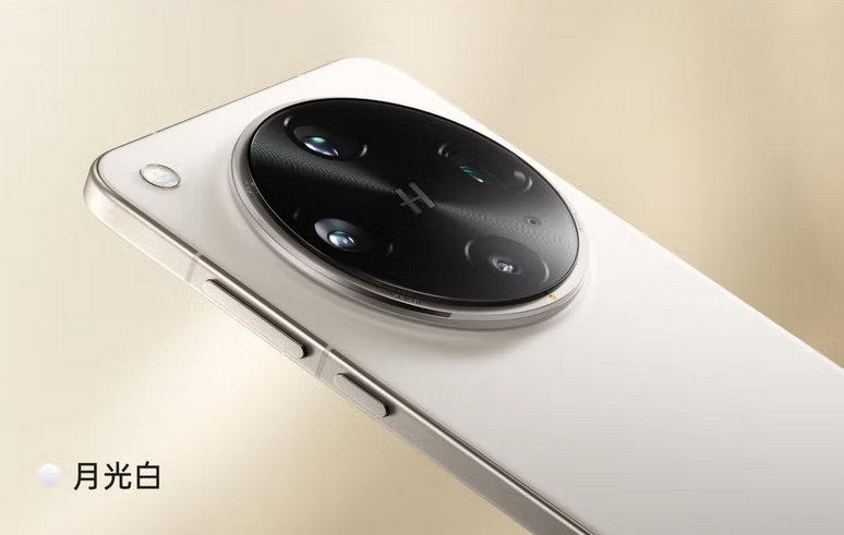 OPPO Find X8 Ultra 12+256G