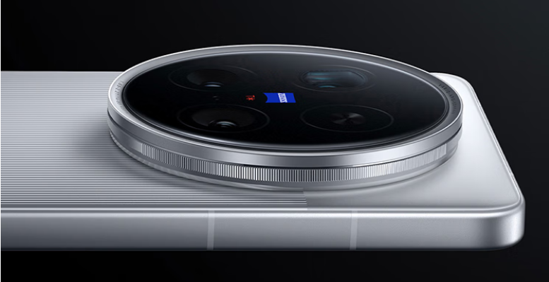 VIVO X200 Ultra-12GB+256G