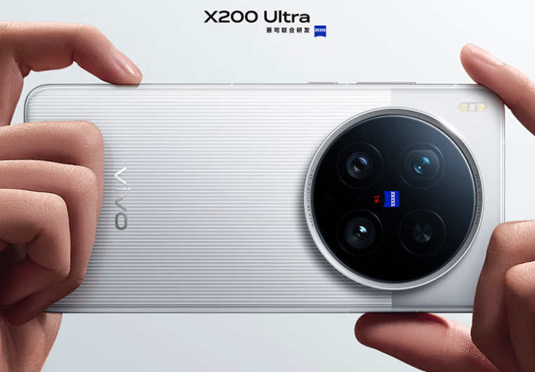 VIVO X200 Ultra-12GB+256G