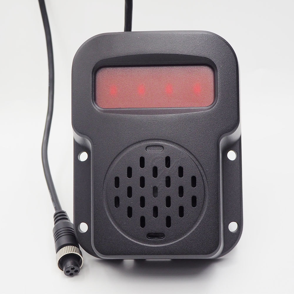 声光报警器