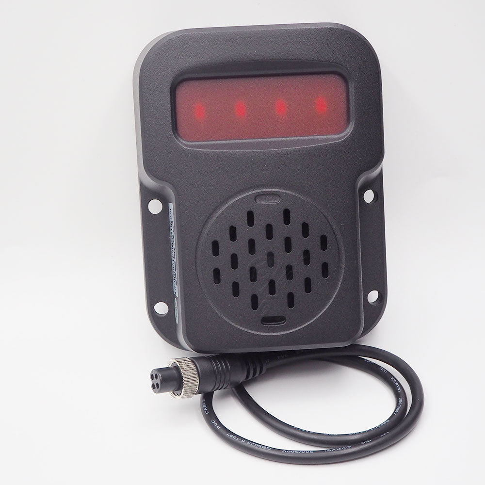 声光报警器