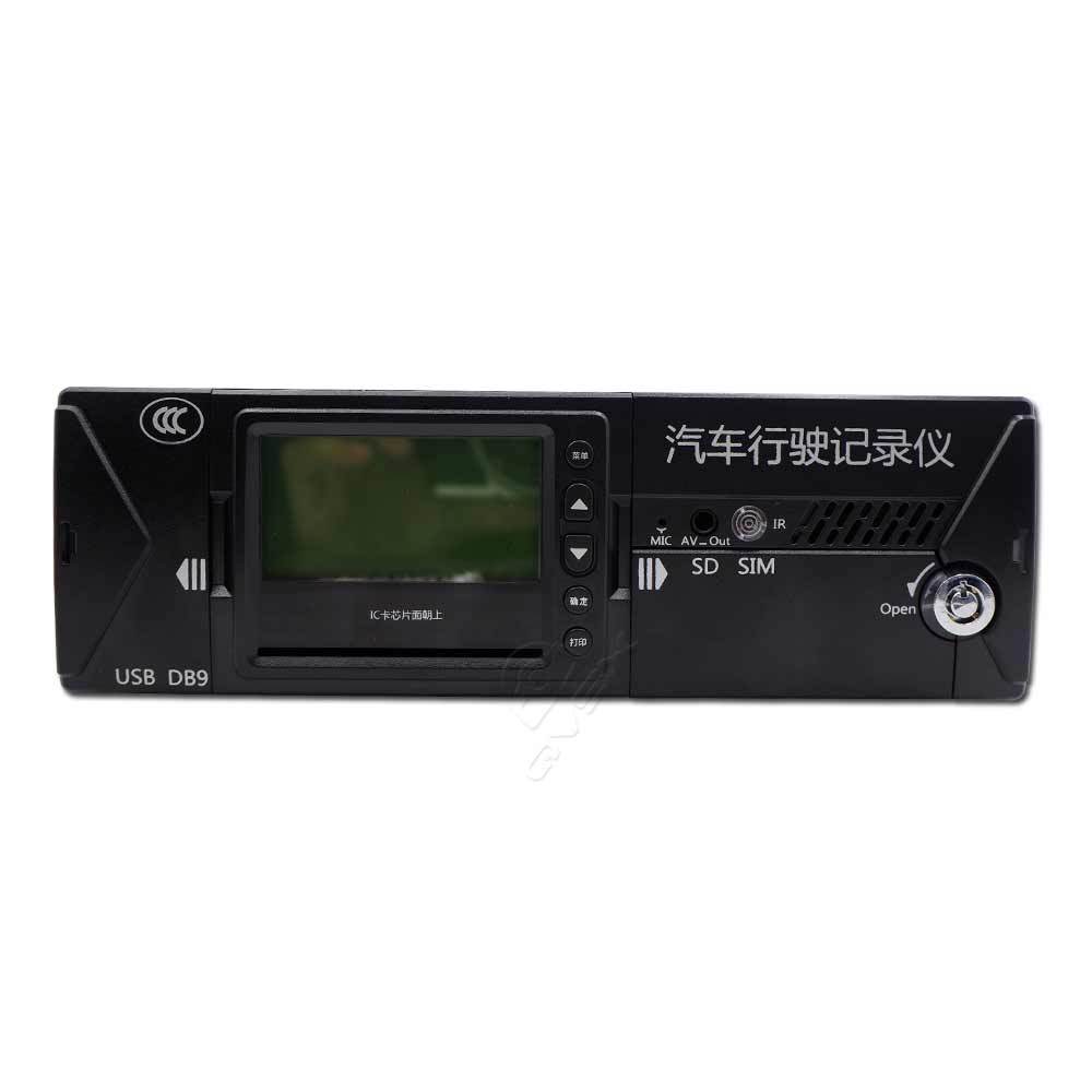 HD Multifunctional vehicle-mounted image Processor-multiplexer of single, double and quad view