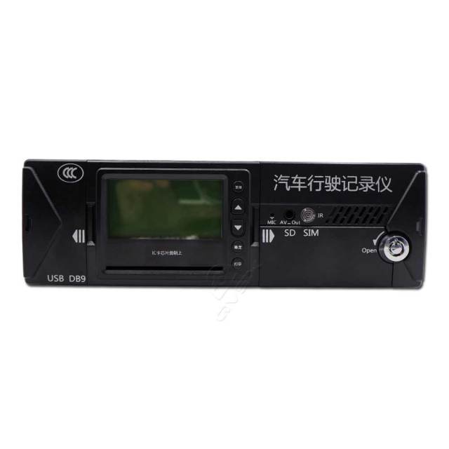 HD Multifunctional vehicle-mounted image Processor-multiplexer of single, double and quad view