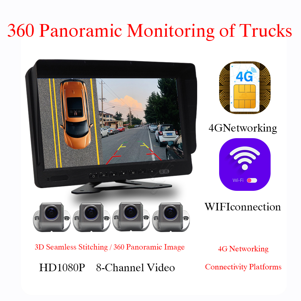 Driver behavior fatigue detection sensor dsm adas car 4g gps bsd logistic blind spot bird view camera car 360 degree system,Driver behavior fatigue detection sensor dsm adas car 4g gps bsd logistic blind spot bird view camera car 360 degree system