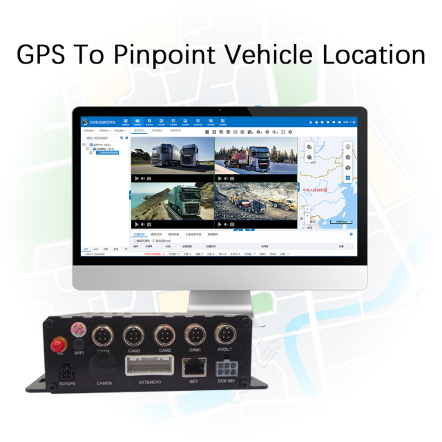 4CH Multi function Mobile DVR MDVR Monitoring System,4CH Multi function Mobile DVR MDVR Monitoring System