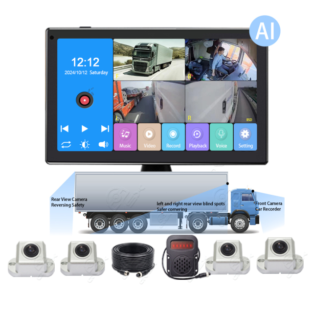 10.1-inch 4CH Voice-controlled BSD Touchscreen all-in-one Device Blind Spot Monitoring System Solution,10.1-inch 4CH Voice-controlled BSD Touchscreen all-in-one Device Blind Spot Monitoring System Solution