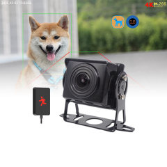 AI BSD Blind Spot Pedestrian Roadblock & Pet Detection Monitor System Solution Side Rear View Reverse Backup Camera,AI BSD Blind Spot Pedestrian Roadblock & Pet Detection Monitor System Solution Side Rear View Reverse Backup Camera