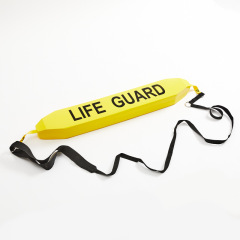 High Quality Yellow NBR Rescue Tube | HR-L006