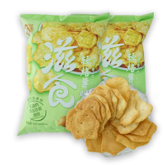 Yogurt onion flavored potato chips
