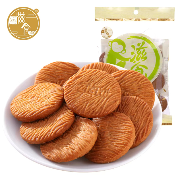 Monkey head mushroom cookies