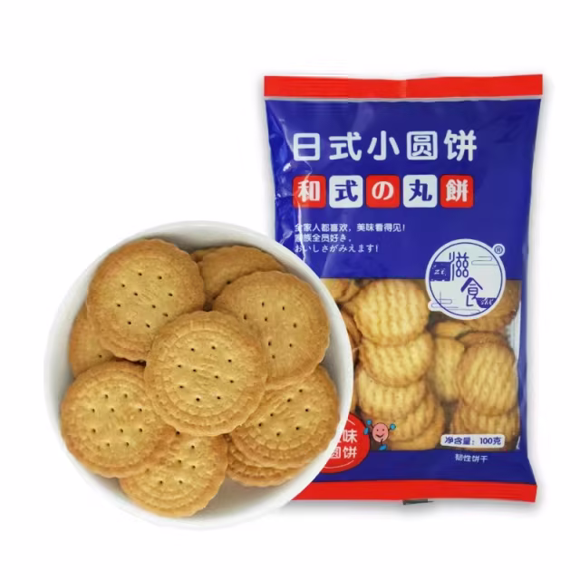 Japanese style small round cake