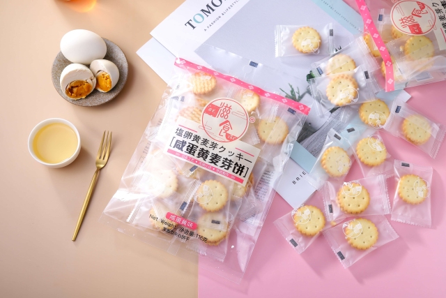 Salted egg yolk malt biscuits