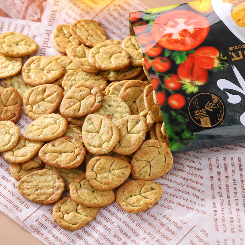 Leaf shaped cookies