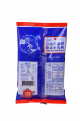 Japanese style small round cake