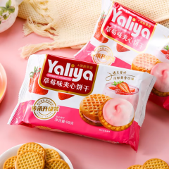 Strawberry sandwich cookies