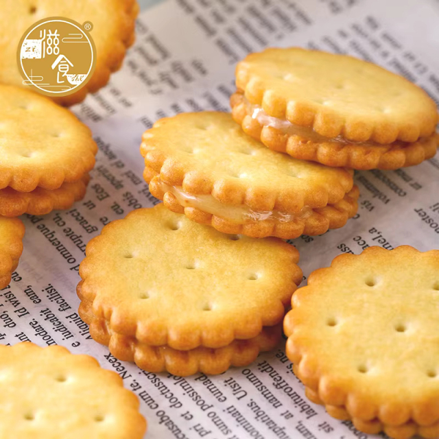 Salted egg yolk malt biscuits