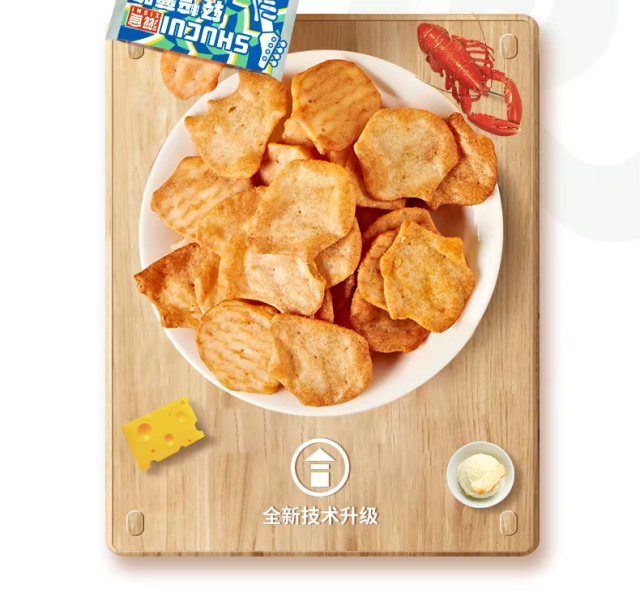 Chicken sauce flavored potato chips