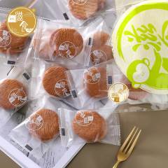 Monkey head mushroom cookies