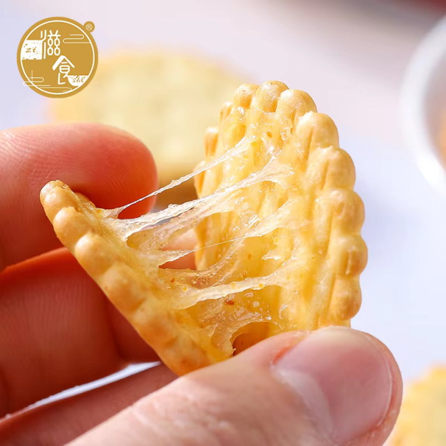 Salted egg yolk malt biscuits