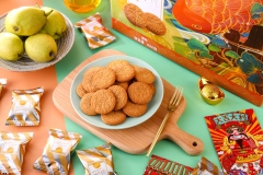 Monkey head mushroom cookies