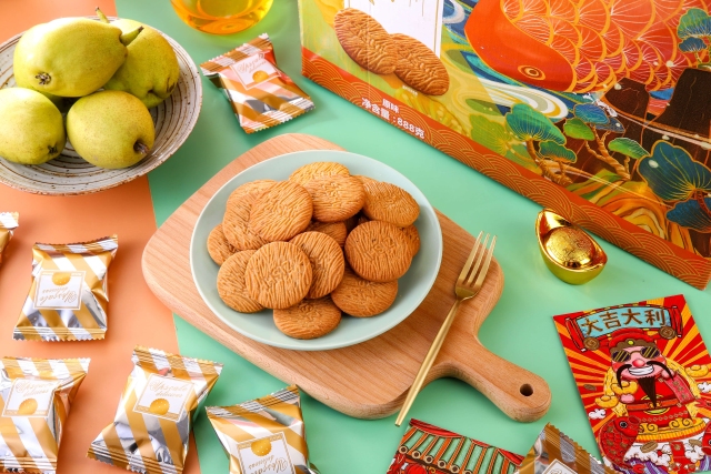 Monkey head mushroom cookies