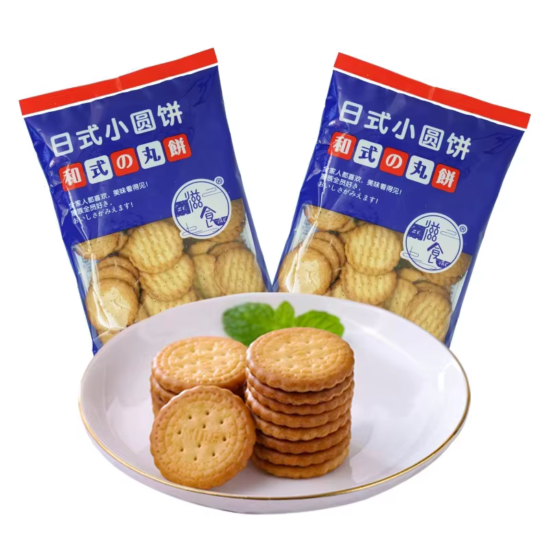 Japanese style small round cake