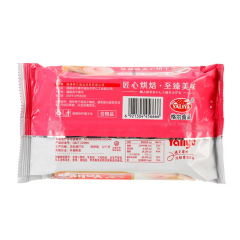 Strawberry sandwich cookies