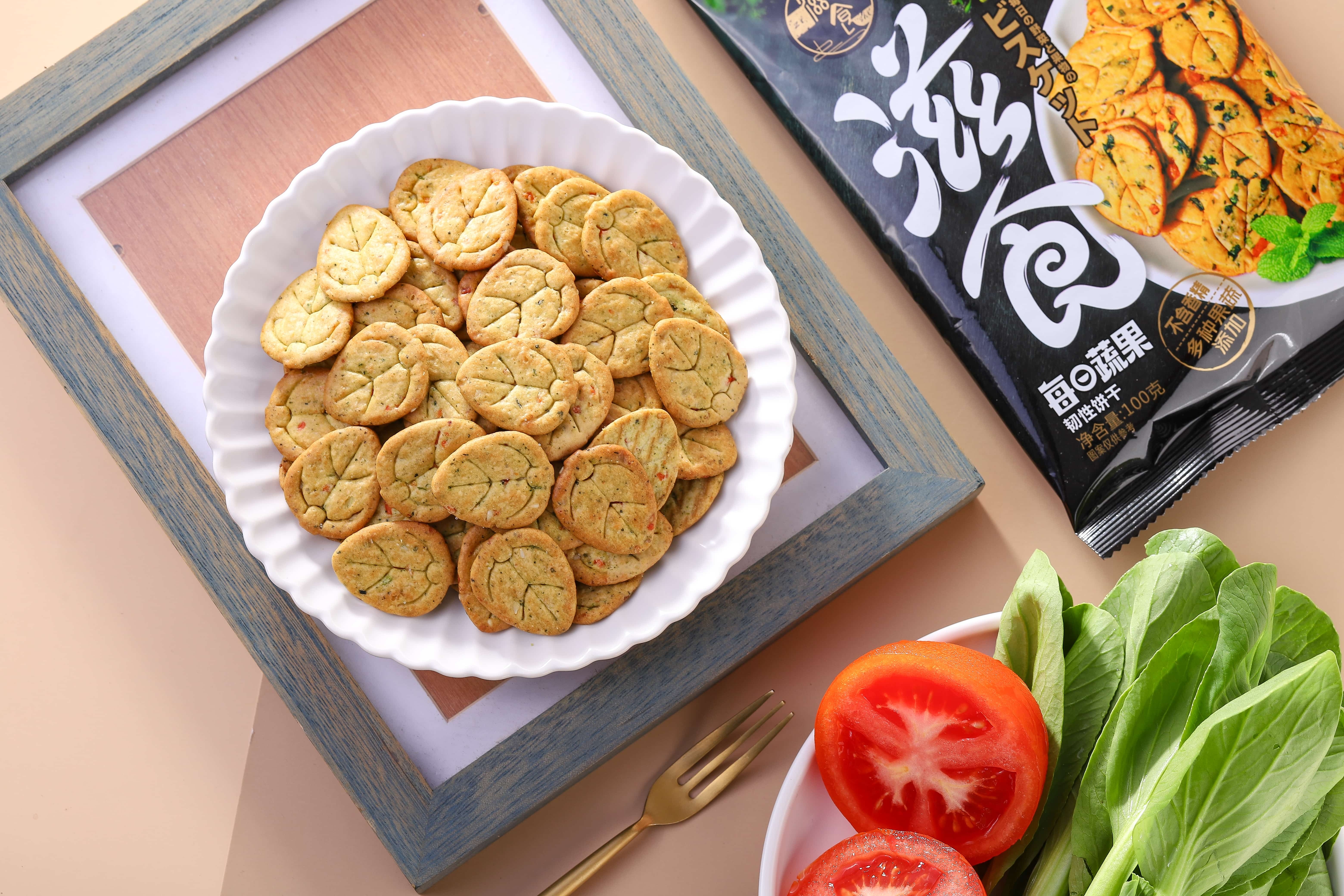 Leaf shaped cookies