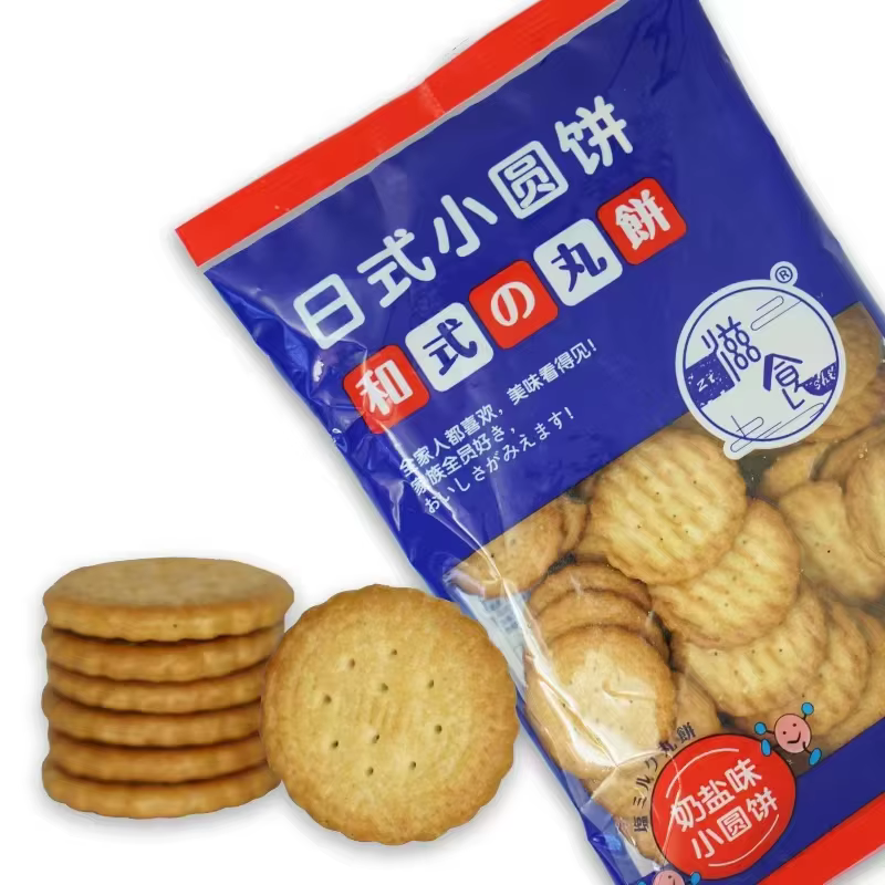 Japanese style small round cake