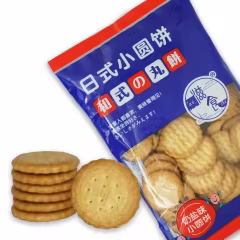 Japanese style small round cake