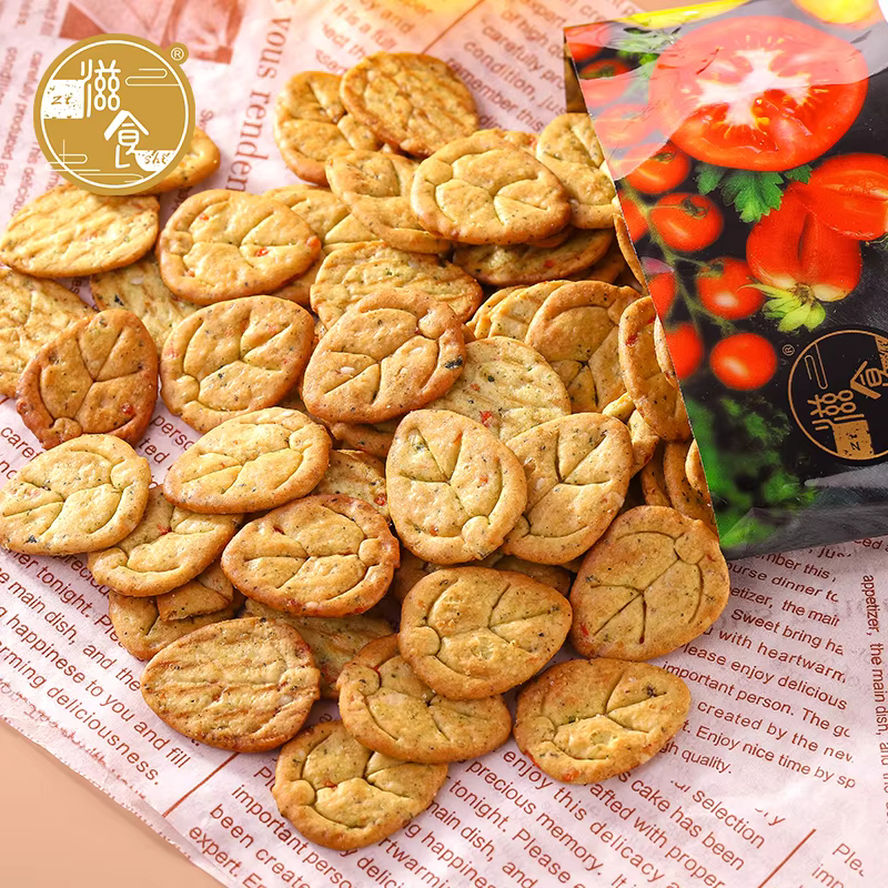 Leaf shaped cookies