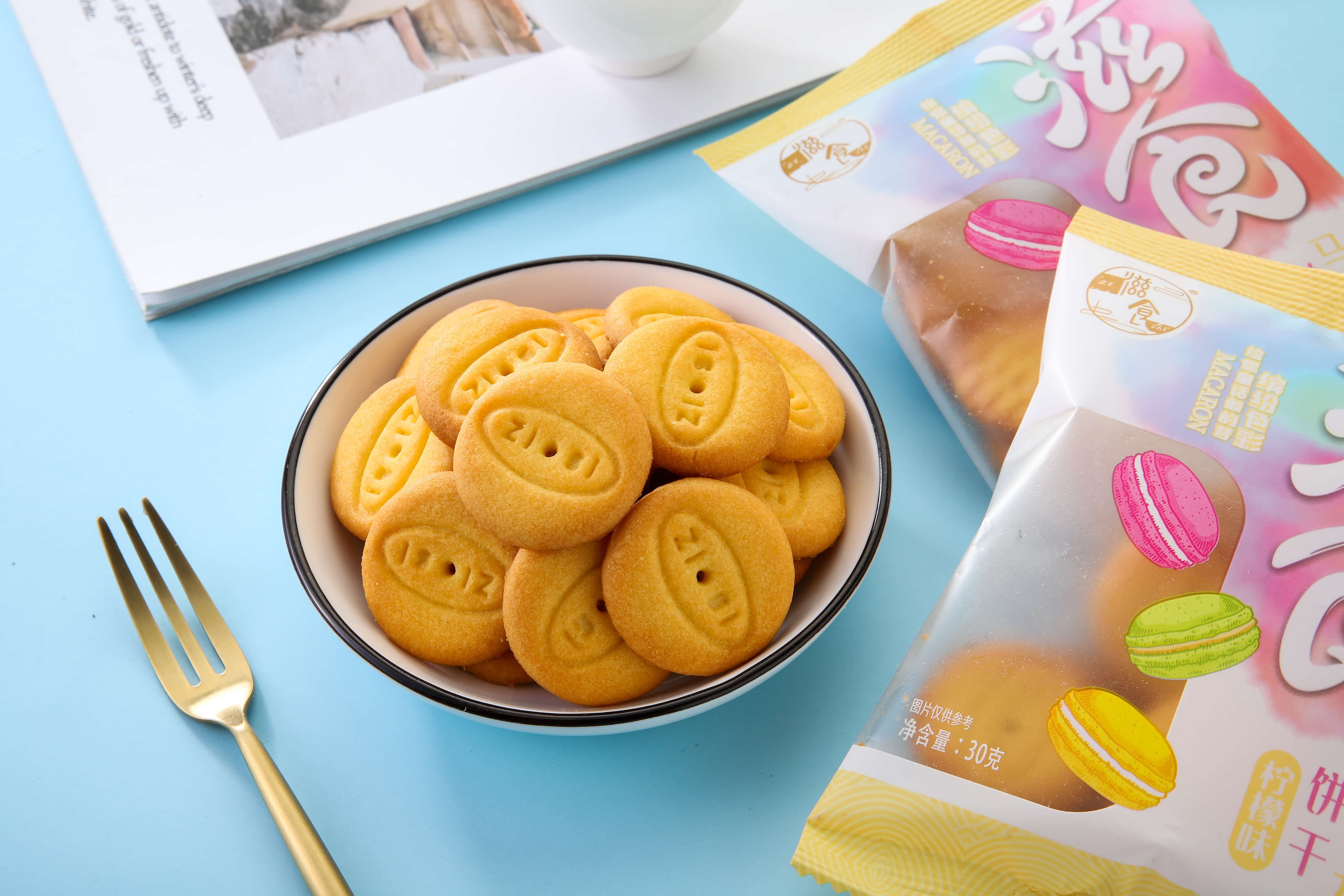 Macaron cookies