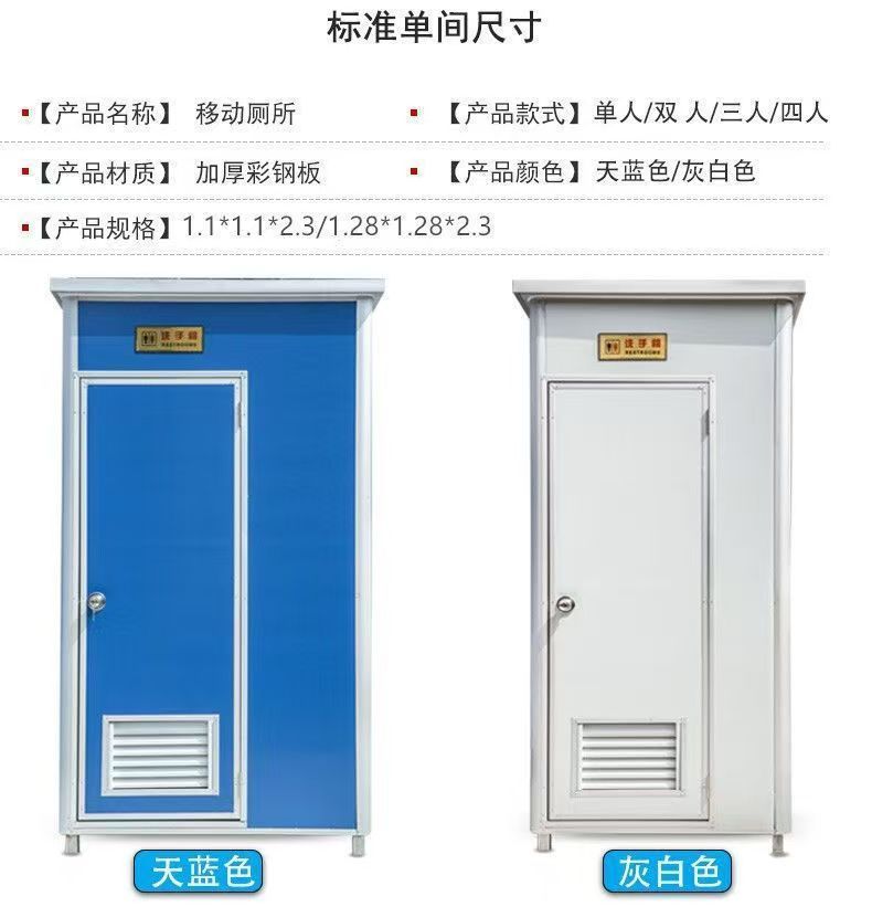 TeKcrW26