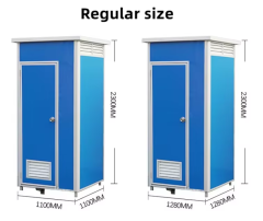 HDPE简易塑料移动应急厕所