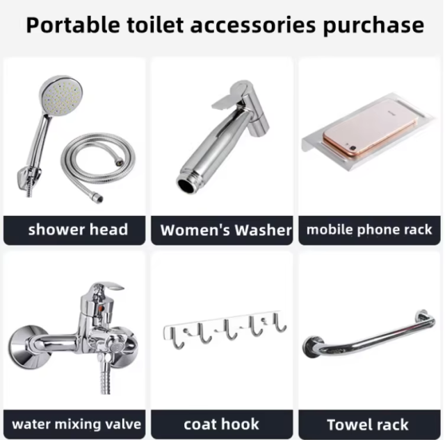 HDPE简易塑料移动应急厕所