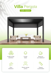 智能电动翻转百叶凉亭