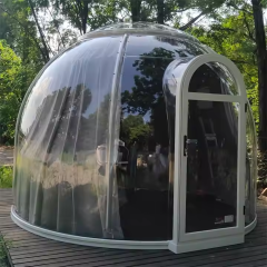 防风隔热pc星空房